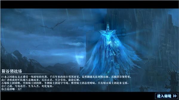 有知道E66卖2580元给开什么发票吗？是大陆发票还是港行发票游戏画面