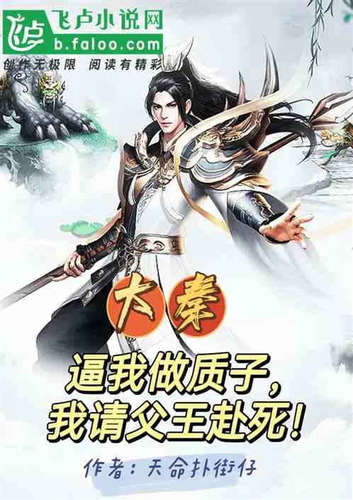 宁远县人民医院成功开展首例新生儿脐静脉置管术