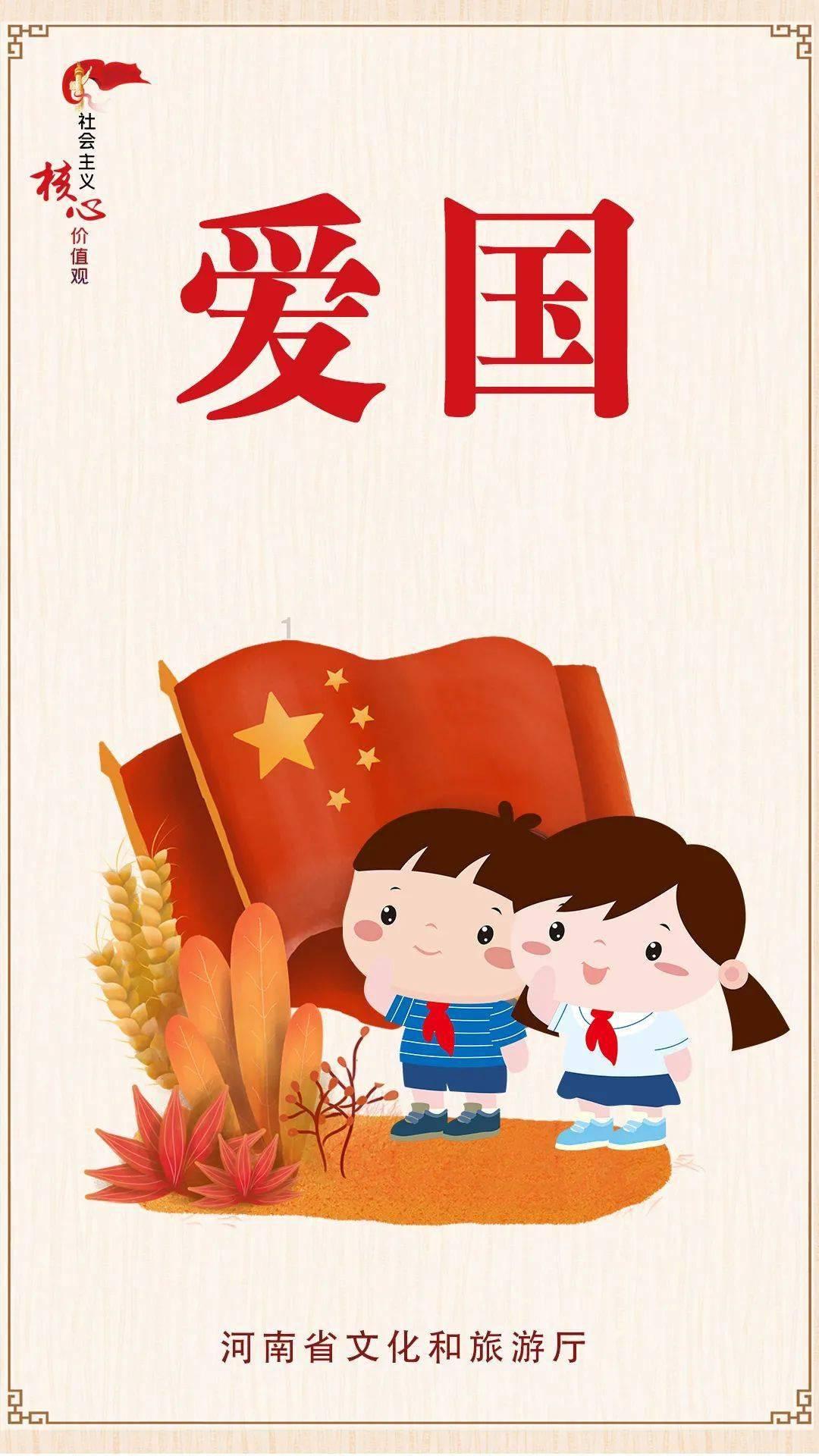 电动车跑货拉拉订单怎么下载游戏画面
