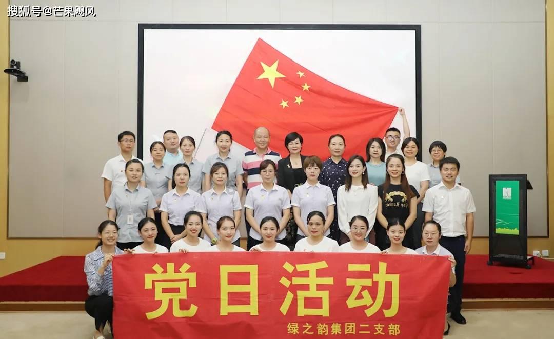 乒乓球的挑战大赛